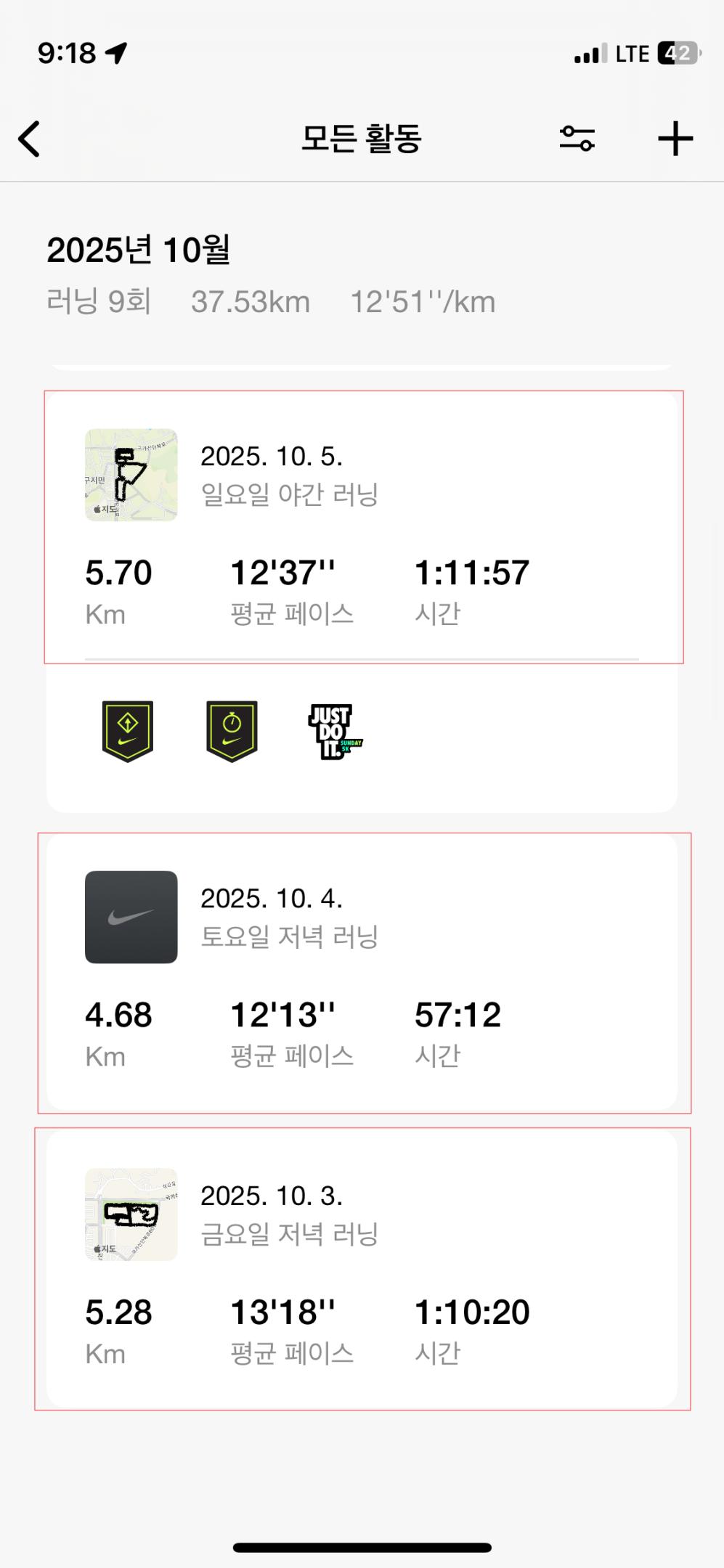 컨텐트 이미지